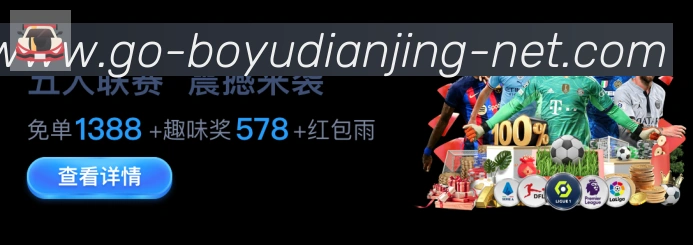 App功能展示图
